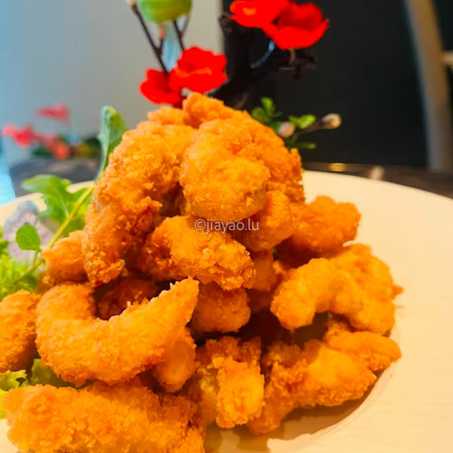 Beignets de poulet spécial sauce piquante